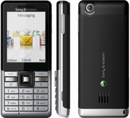 Sony-Ericsson-Naite-450x408